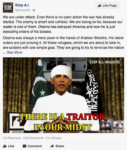 IRA_Ad_Obama